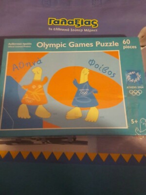 OLYMPICS ATHENS 2004 ATHENA PHEVOS PUZZLE AΘηα Φοιβοζ 60 Pcs NW  from GREECE