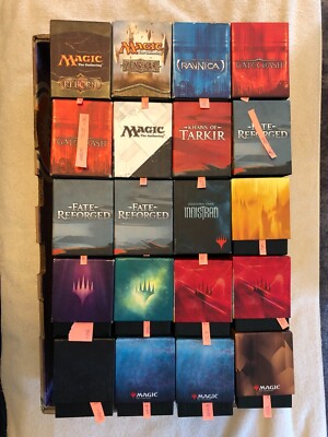 Empty Mtg Fat Pack / bundle Box (Box Only) (You Choose 1 from list
