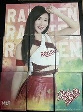 2021 RAKUTEN GIRLS MONKEYS Cheerleader 樂天女孩 沐妍 Base Completed 9 Card Taiwan