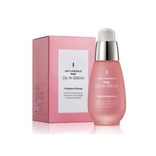 Charmzone Anti-Wrinkle Pink Oil In Serum 30mL...