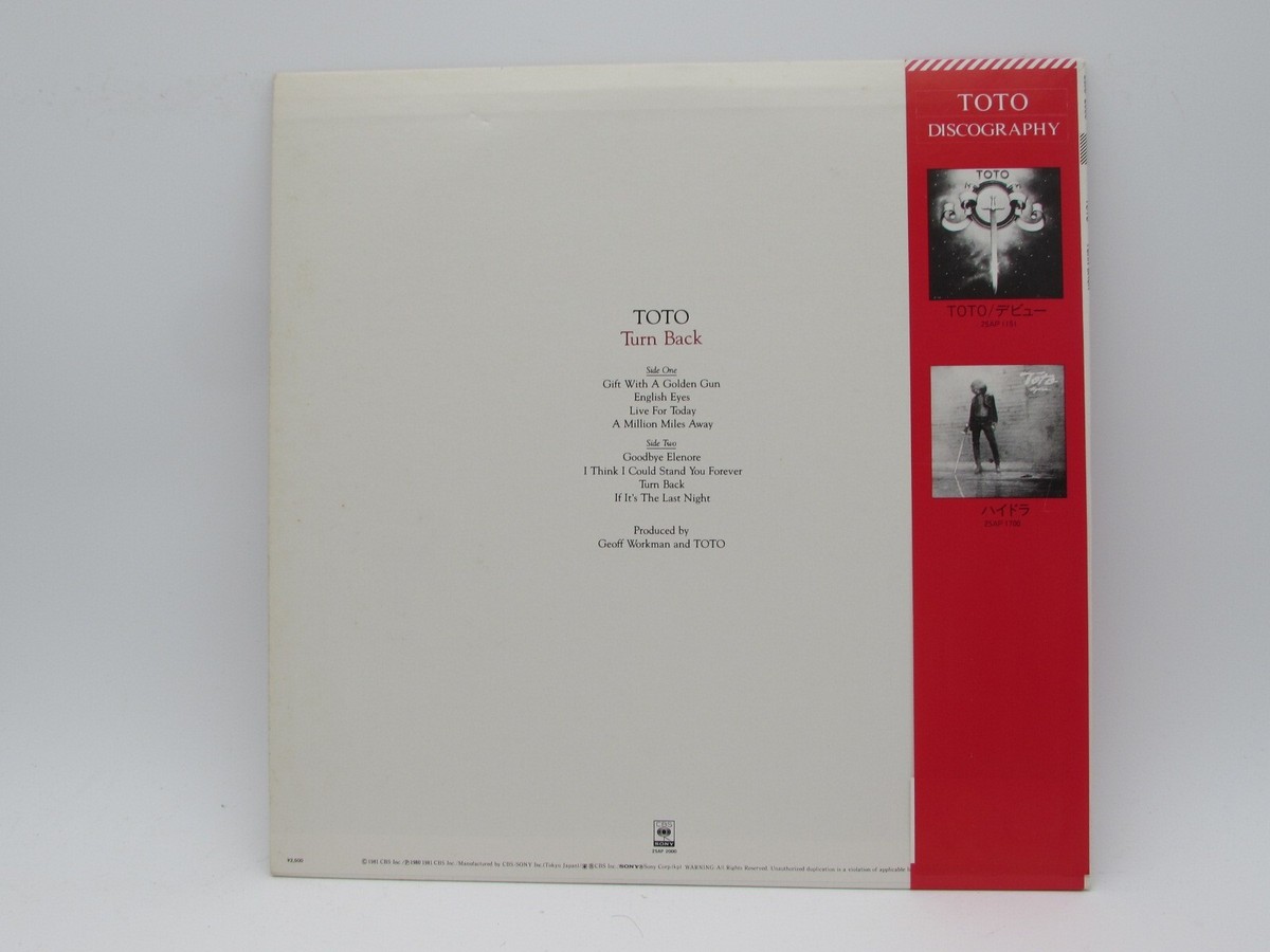 Toto Turn Back 25AP2000 W/Obi Vinyl JPN LP S1171 | eBay