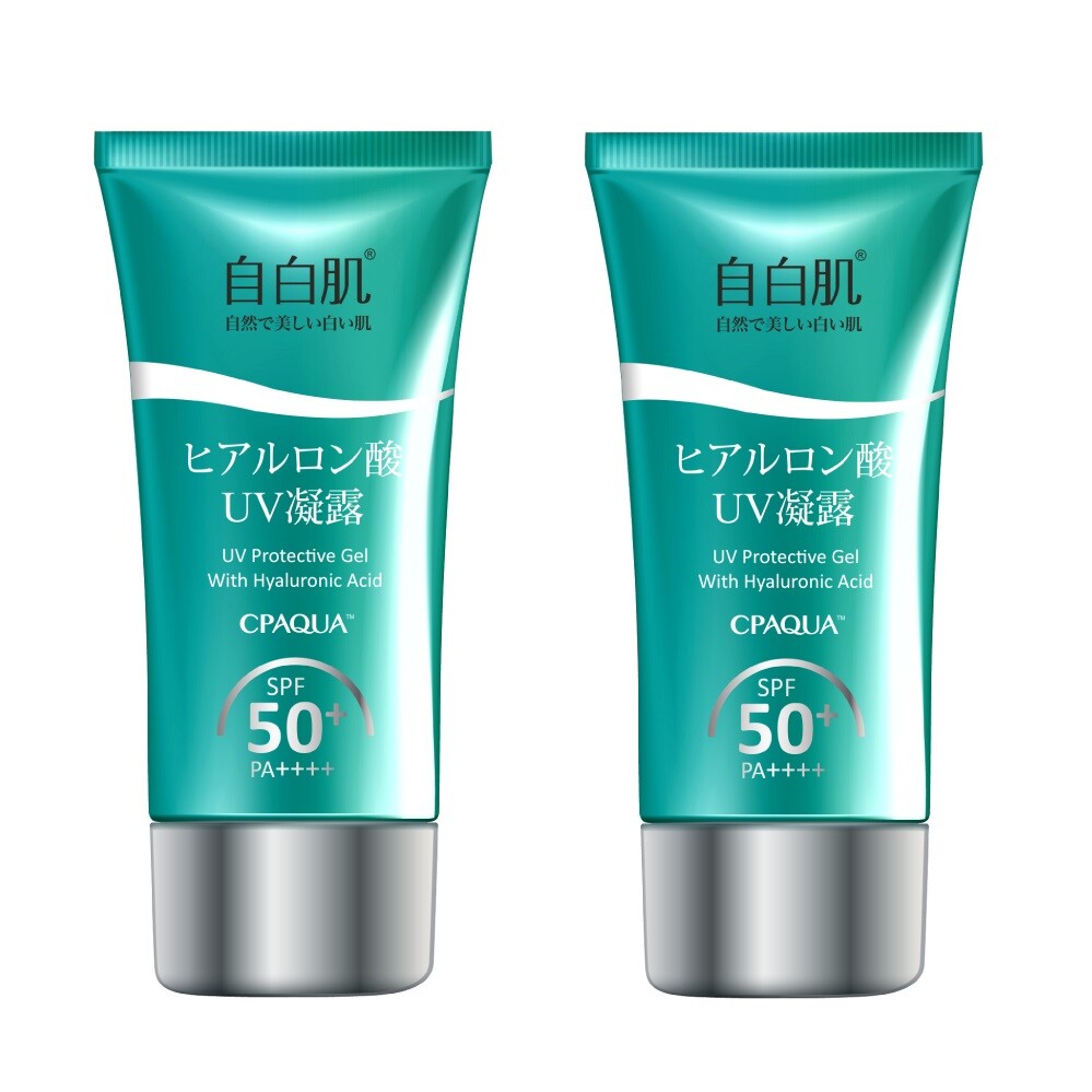UV SENSITIVE CARE SPF42 PA+++ 30ml　2本セット UV SENSITIVE CARE SPF42 PA+++ 30ml 2本セット 楽天市場