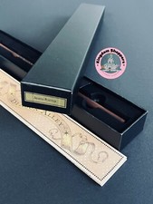 Universal Wizarding World Harry Potter James Potter Interactive Wand