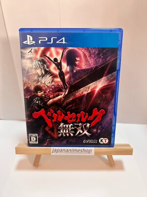 Jeu PS4 Berserk Warriors - Import Japon - Version NTSC-J - Référence PLJM-80183 - Occasion Bon état