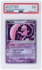 2006 Pokemon Ex Holon Phantoms Mew Ex Holo #100 PSA 9
