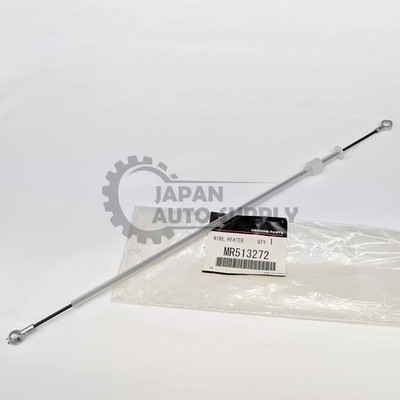 OEM NEW GENUINE MITSUBUSHI 2002-2006 LANCER HEATER TEMP CONTROL
