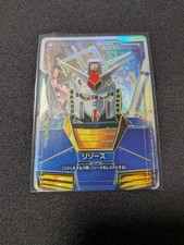Resource [C++] #R-002 Prices | Gundam Newtype Rising