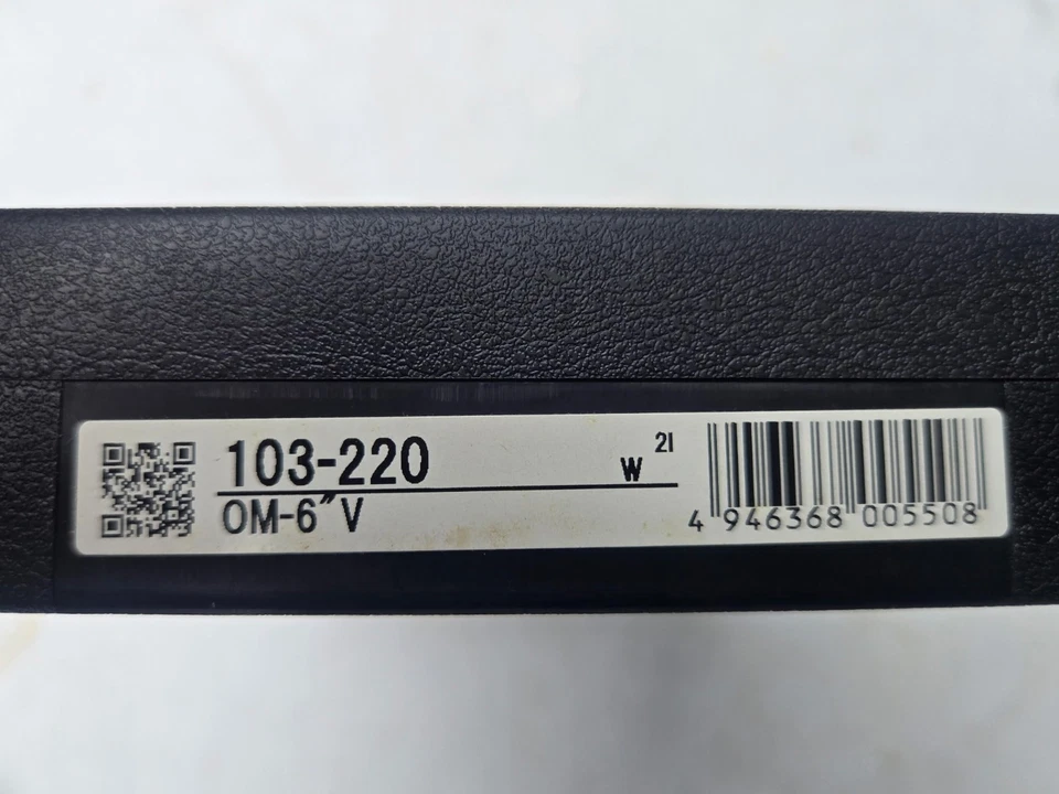 Mitutoyo 12 Dial Vernier - Image 2 of 2