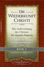 Die Wiederkunft Christi - Band I: Die Auferstehung ... | Buch | Zustand sehr gut