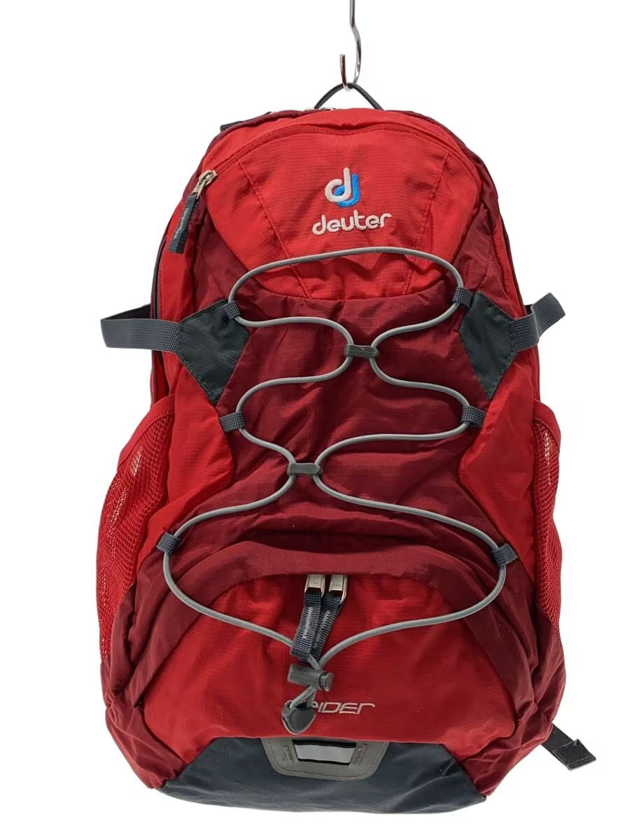 Deuter Backpack -- RED Plain - image 1