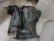 Yamaha Mid Section  67F-43311-10-4D  67F-42510-10-4D 67F-41137-01-94 F80 100 11