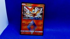 Victini Prism Star 7/70 Pokemon Card Dragon Majesty Near Mint