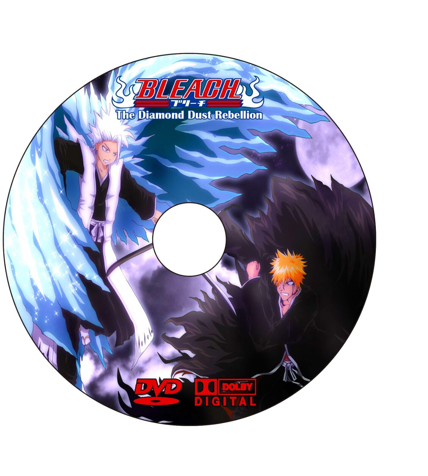 Bleach: Volume 7 - The Entry [Episodes 25-28] [DVD] 782009236887