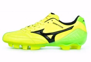 Yellow Mizuno Wave Ignitus For Sale Mizuno Wave Ignitus Kl 2025