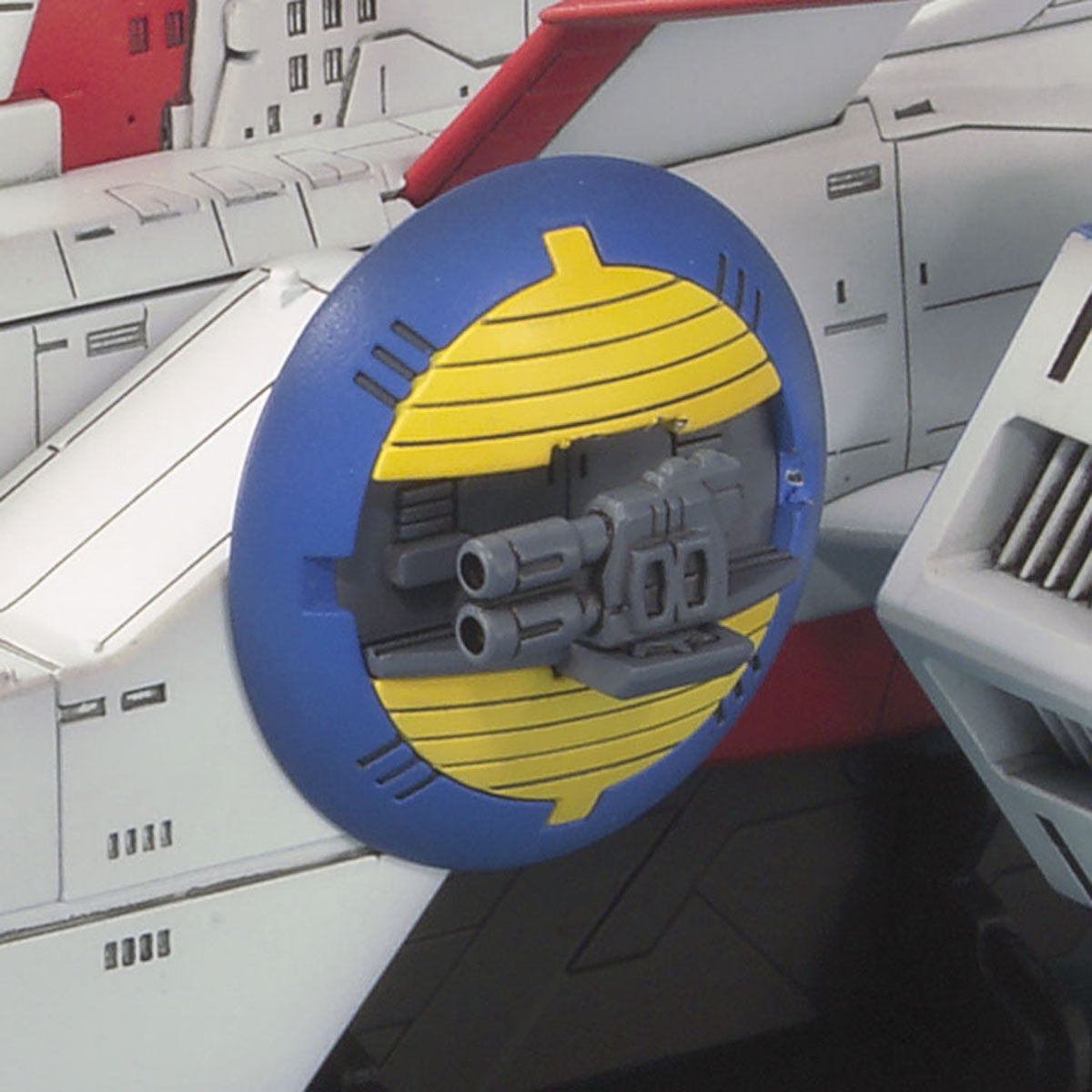 SCV-70 White Base EX Model 1/1700 Mobile Suit Gundam BANDAI SCV-70 White Base EX Model 1/1700 Mobile Suit Gundam BANDAI