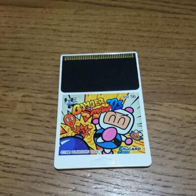 HUDSON - PCエンジンソフト　ボンバーマン93 Video Game Den | PCエンジン | PC Engine Turbografx HuCard
