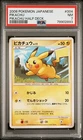 Pop 1! NEAR MINT 2008 Pokemon Japanese Pikachu Half Deck Promo #004 PSA 7