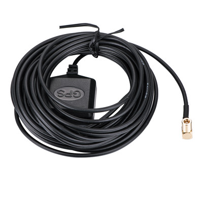 GPS Active Antenna With SMA Male Plug - 3 Meter (9 Feet) Cable, 1575 MHz