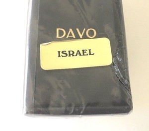 New-DAVO-Stamp-Album-ISRAEL-V-Hingeless-w-Mounts-SEALED-w-Slip-Cover-Case-NIB