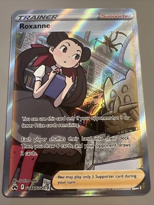 CROWN様ご依頼品　レイピア s-l400.jpg