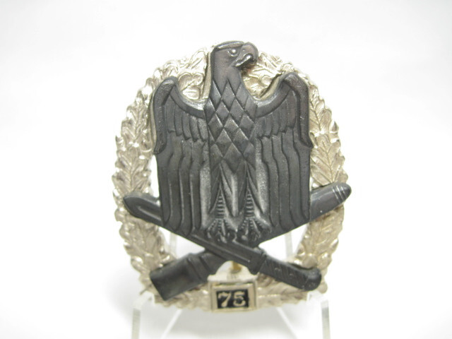 Picture 1 of 5