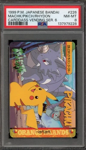 Pokemon Bandai Carddass Machoke/Pikachu/Rhydon Vending Series 6 JPN #226 PSA 8
