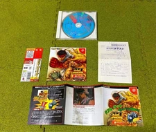 Street Fighter 3: Double Impact Fighting Game Arcade Port Parry Super Art Gauge