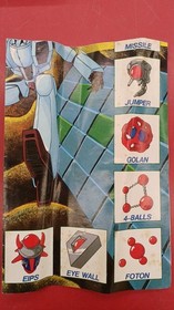 Game Arts THEXDER Hyper Dual Armor MSX ROM Cartridge Japan 1986