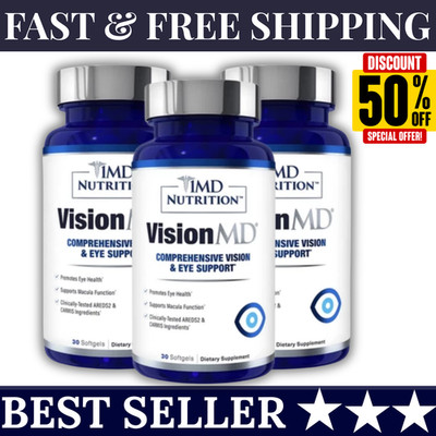 3X 1MD Nutrition Vision MD Eye Vitamin CARMIS - Eye Supplement - 30 Softgels