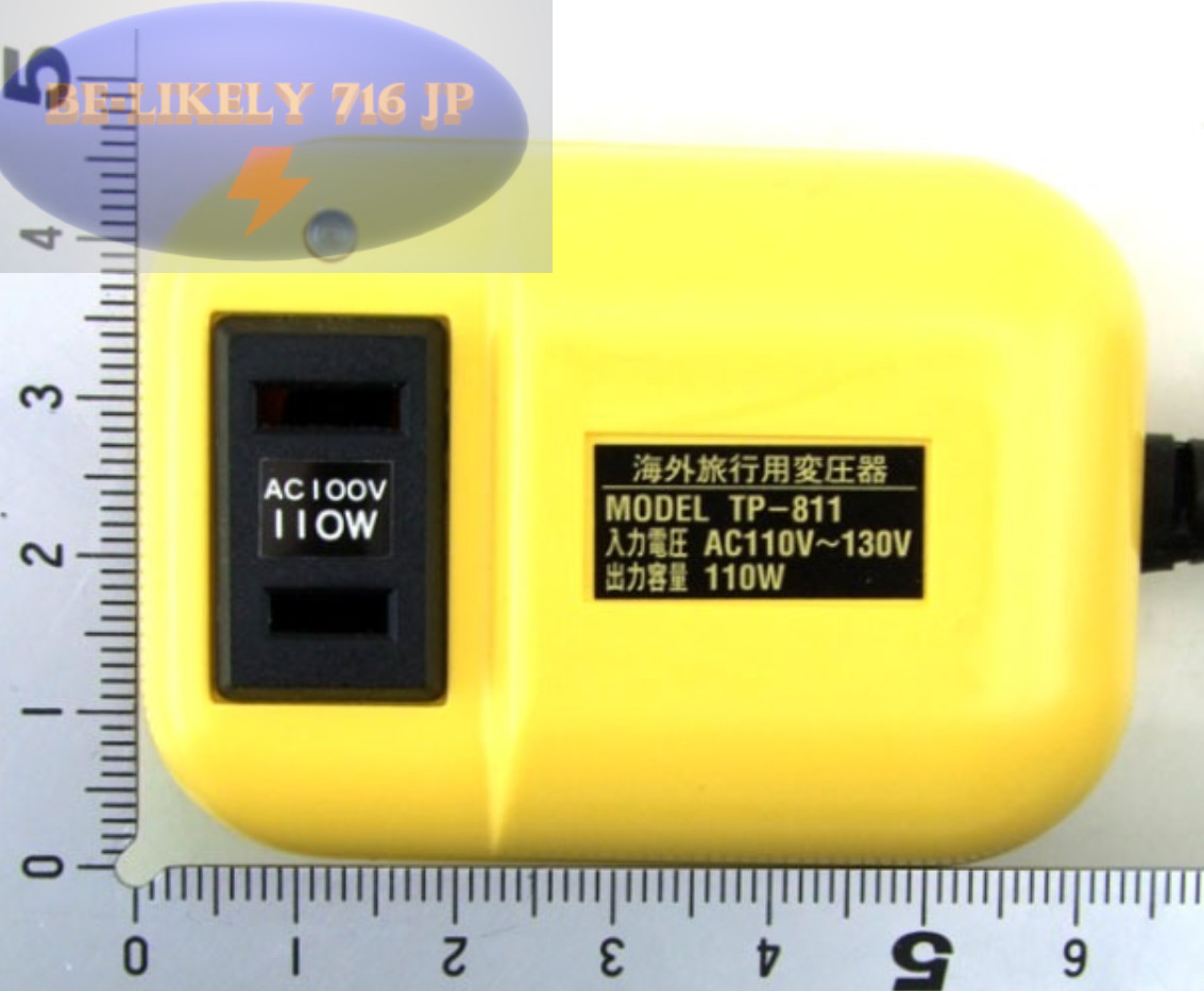 Nissyo TP-811 Step Down Transformer 110W 110/120V to 100V made in japan New F/S