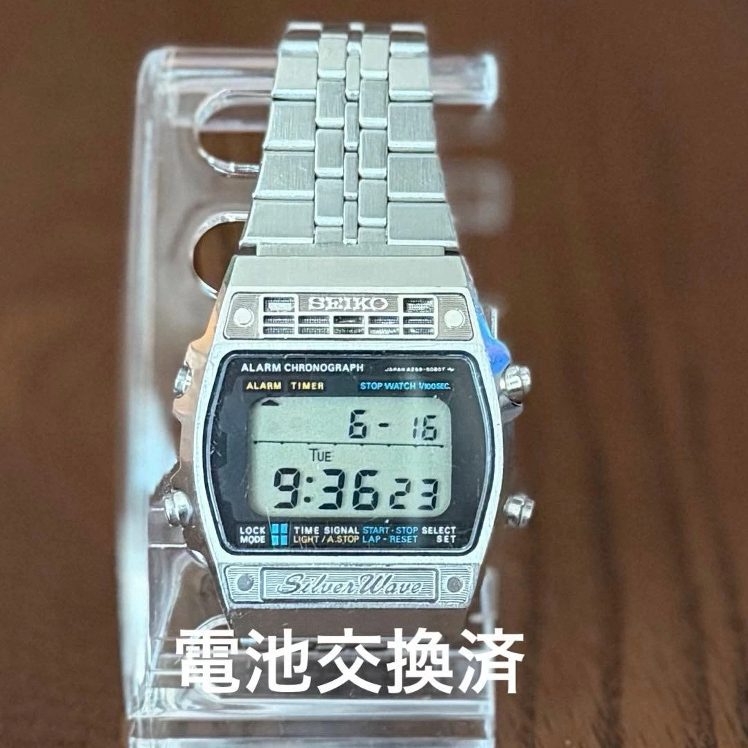 Seiko Digital Watches with Alarm for sale | eBay