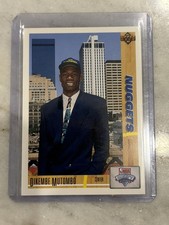 1991-92 Upper Deck #3 Dikembe Mutombo with bonus 