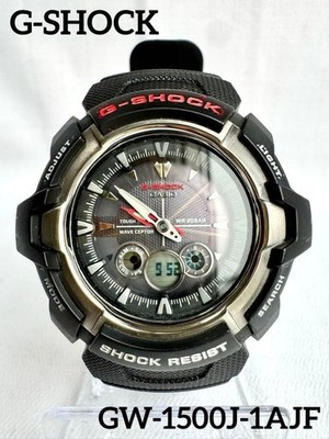 G SHOCK The G Digital Ana Digi Tough Solar GW 1500J 1AJF