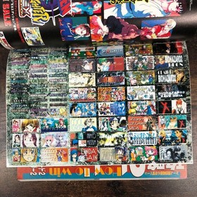 Dengeki Sega Saturn Saturn Fan Dengeki PlayStation 8 volumes #QY1Z96