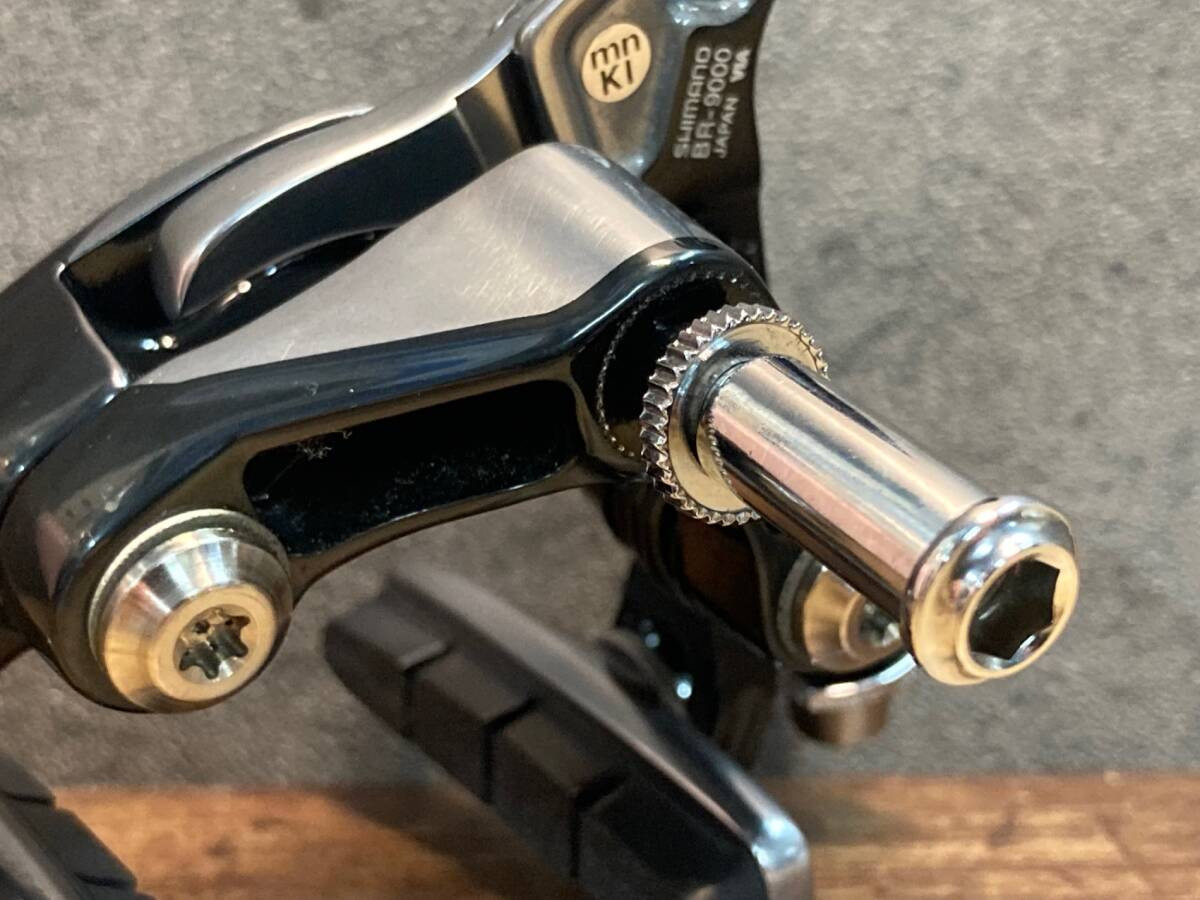 Shimano Dura-Ace BR-9000 11s Caliper Rim Brake Side Pull