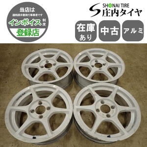 Buddy Club P1 Wheels | eBay