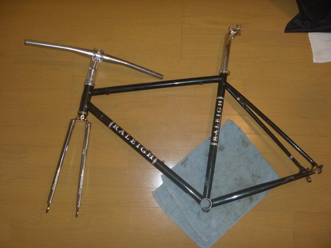 Raleigh RFC Radford Classic Road Bike Frame 520mm | eBay
