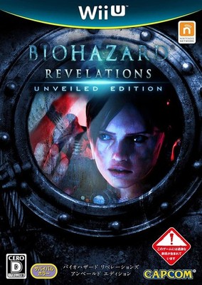 Capcom Resident Evil Revelations Unveiled Edition Wii U WUP-P-ABHJ