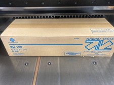 konica Minolta DU105 Drum unit