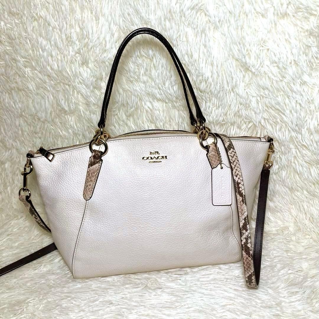 COACH 2way Shoulder Bag Cream Python Pattern Gold… - image 2