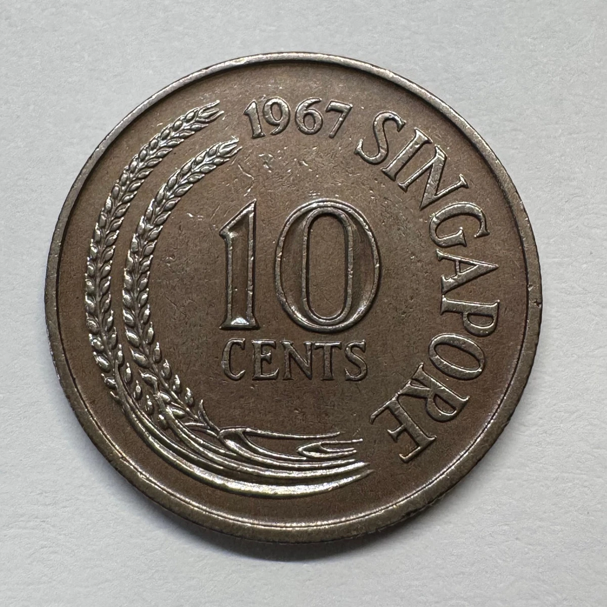 铜镍未经认证1967 新加坡硬币| eBay