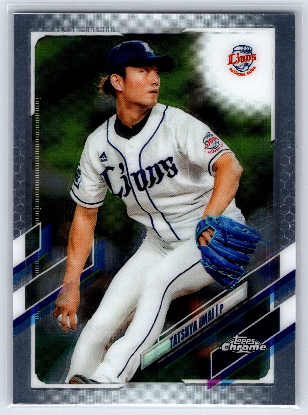 Tatsuya Imai #14 Baseball Cards 2021 Topps Chrome NPB Nippon Professional trading card — raw and PSA graded price guide