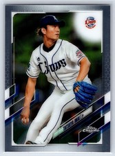 2021 Topps Chrome NPB Nippon Professional Baseball Cards Checklist 17