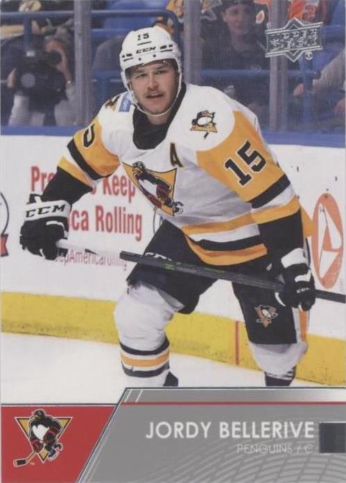2021-22 Upper Deck AHL - Jordy Bellerive #33 - 1 of 1