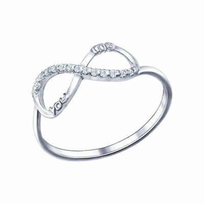 Damen Ring 925 Sterling Silber Zirkonia Gr. 53 Sokolov 03104