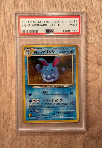 Azumarill