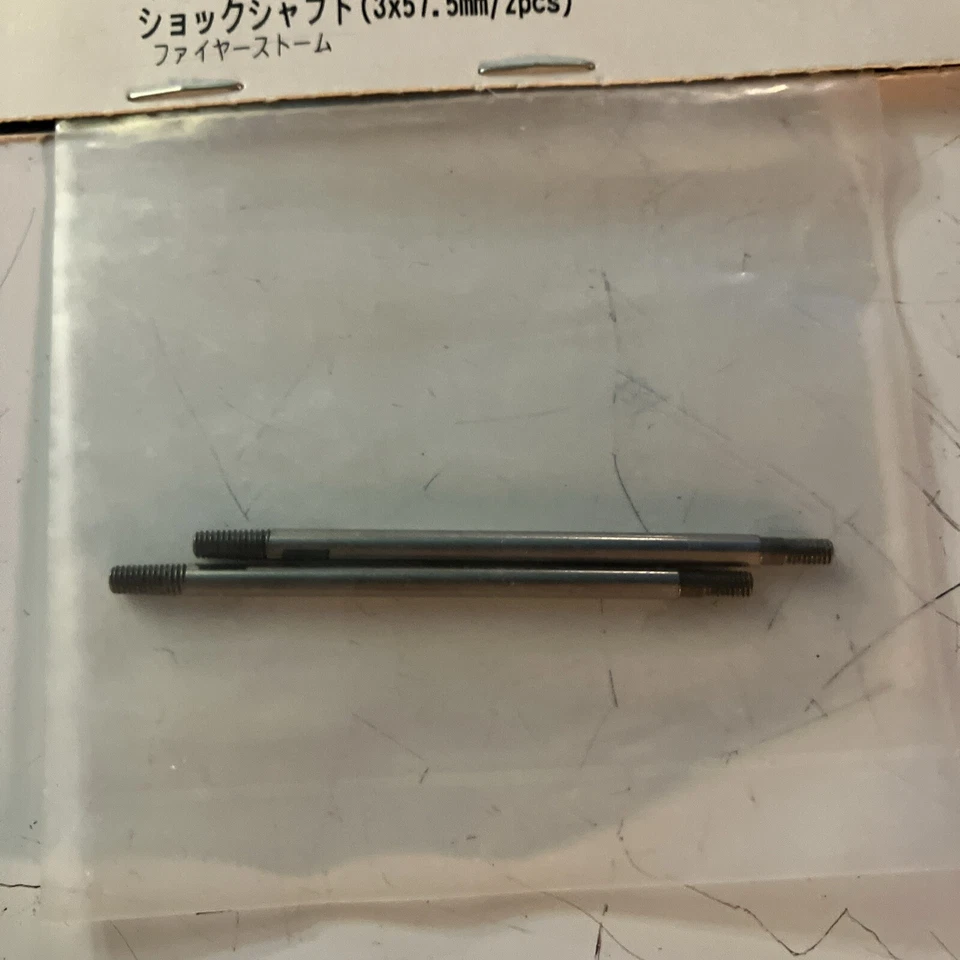 Ejes de choque HPI E-Firestorm 86026 y 86027 Foto 4 de 4