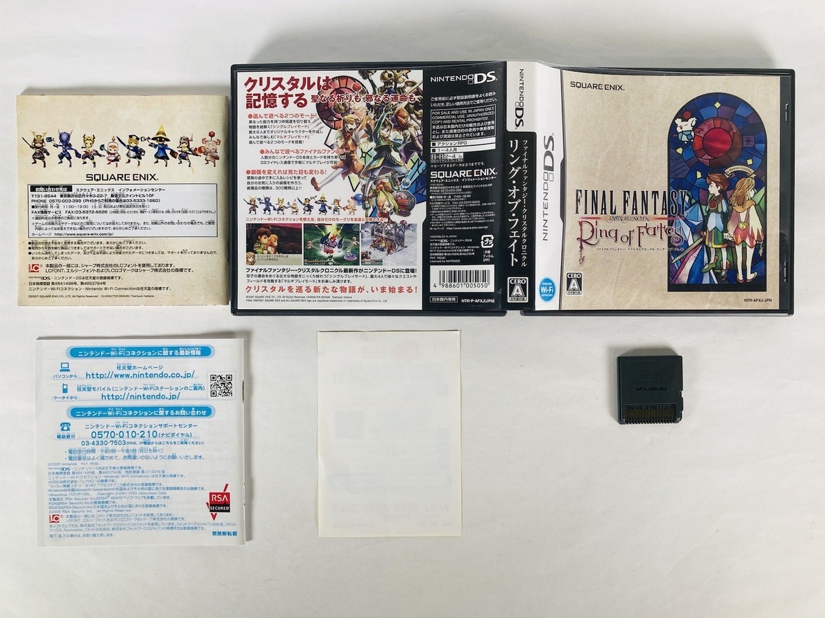 NDS Final Fantasy 5 Games 3 12 Crystal Chronicle Nintendo DS NDS Final Fantasy 5 Games 3 12 Crystal Chronicle Nintendo DS