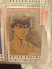 Slam Dunk Carddass Masters 90 Kaede Rukawa Card Slamdunk