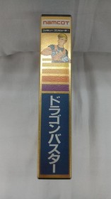 Namco Co., Ltd. - Dragon Buster Famicom